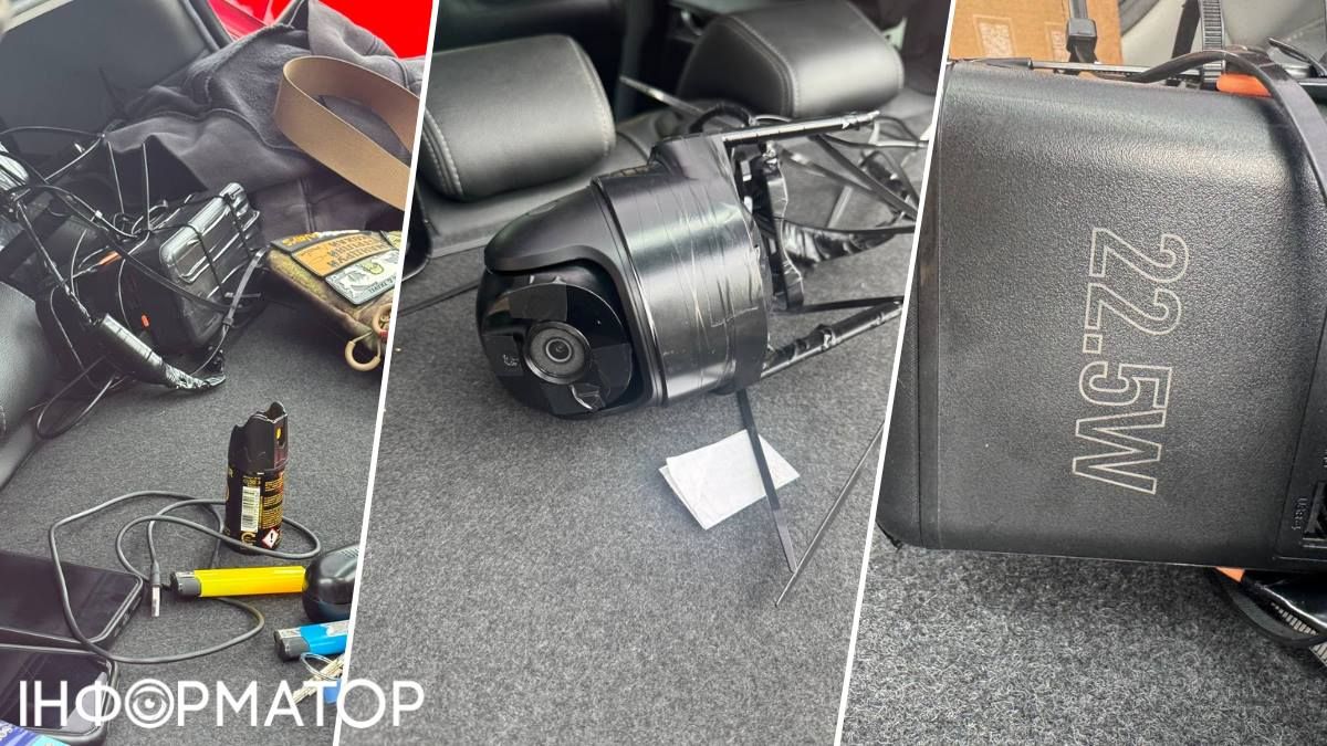 Inside the car, Bilous says, they found a lot of ’spy gear’ dqxikeidqxidqrant