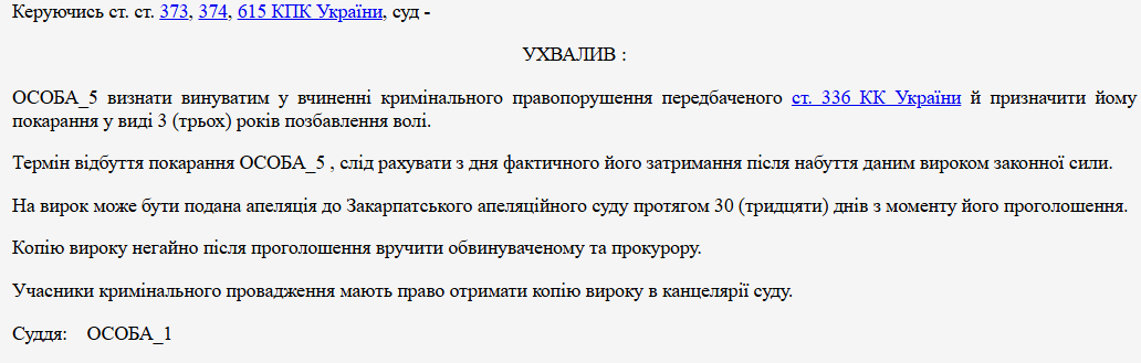    :         dqxikeidqxiuuant