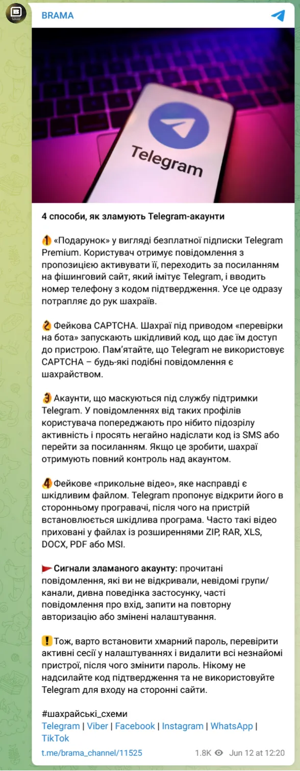  ,    Telegram  dqxikeidqxidqrant