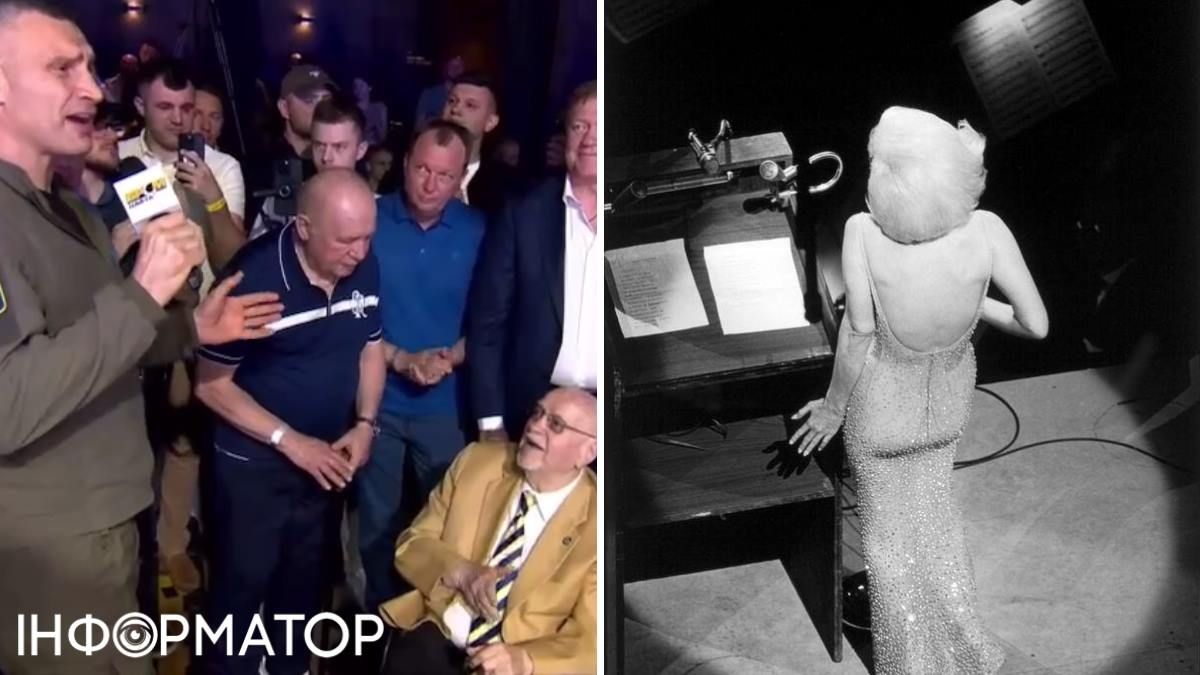 Кличко заспівав на 87-річчі Михайла Зав’ялова, пригадавши, як Мерілін Монро вітала Кеннеді dqxikeidqxidqeant