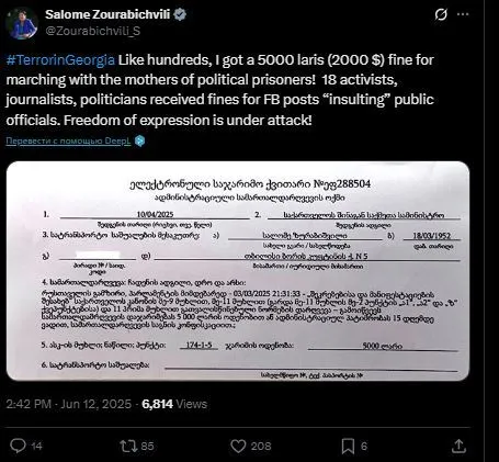  糿      :   dqxikeidqxiqrdant