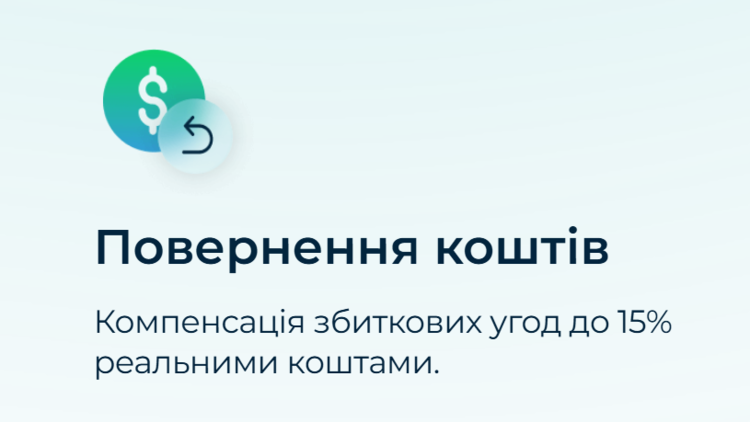 Як втратити мільярд: чому фінансові шахраї почуваються безкарно в Україні?