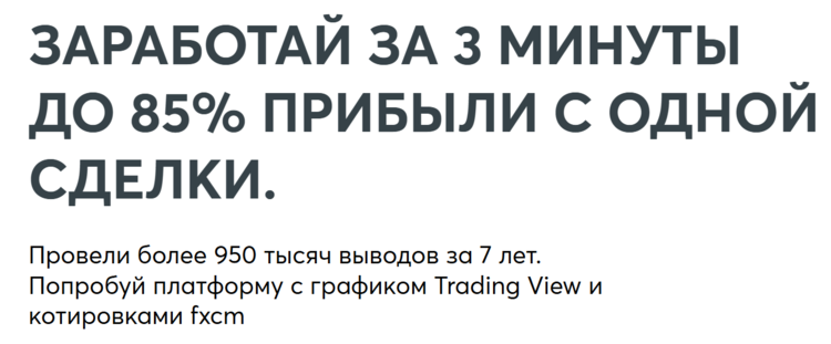 Як втратити мільярд: чому фінансові шахраї почуваються безкарно в Україні? dqxikeidqxiqzant