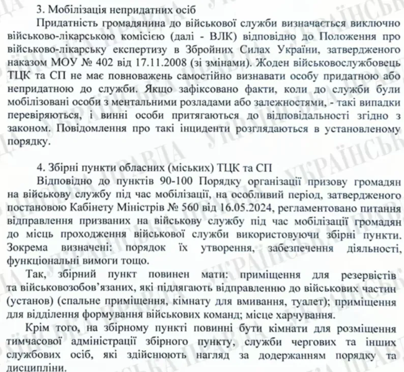          :  dqxikeidqxidqrant