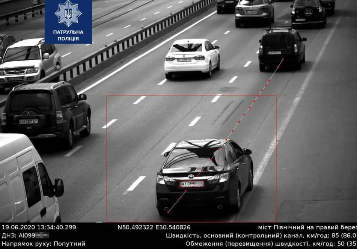           - today.ua dqxikeidqxidqrant