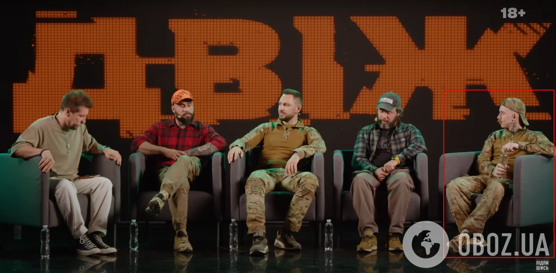 Працював із FPV-дронами: на Харківському напрямку загинув Віталій Карвацький зі Львівщини. Фото