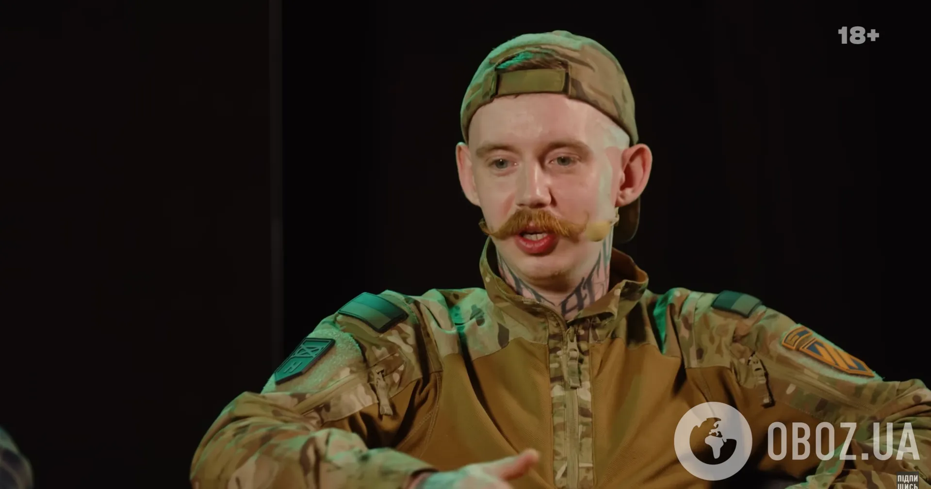 Працював із FPV-дронами: на Харківському напрямку загинув Віталій Карвацький зі Львівщини. Фото