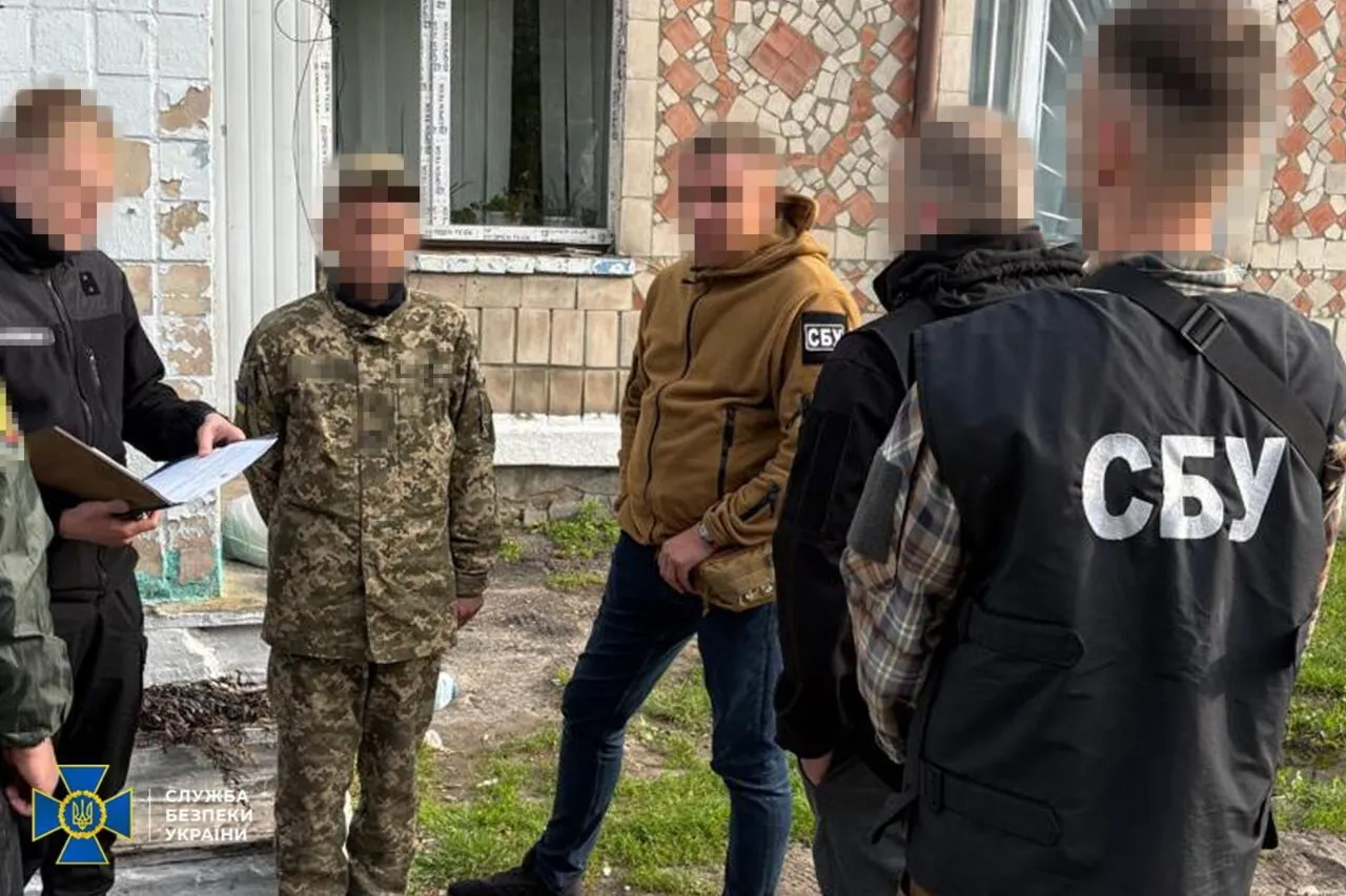 СБУ и ГБР разоблачили  dqxikeidqxidqrant