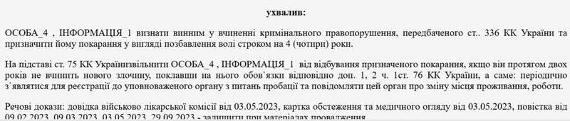       ,   dqxikeidqxiqduant