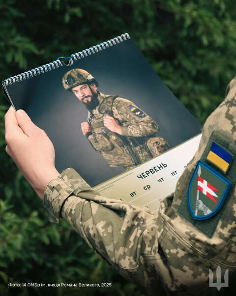  14  dqxikeidqxiqdzant