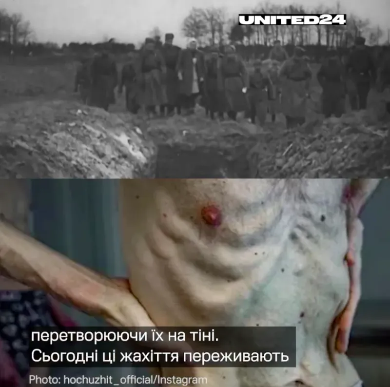 Закатовані полонені, викрадені діти, зруйновані міста: Зеленський порівняв Росію з нацистами