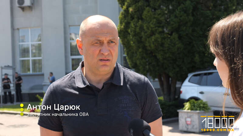 Антон Царюк - заместитель начальника Черкасской ОВА