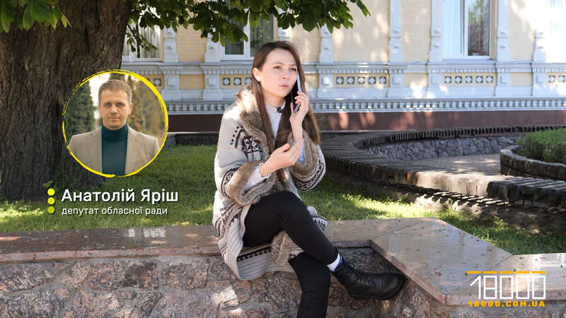 Ирина Малюкова говорит с Анатолием Яришем