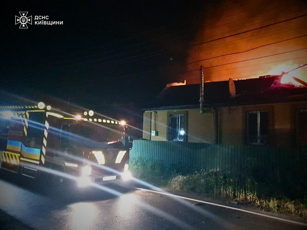 There is a victim, among the injured are rescuers: new details of the Russian attack on Kyiv region. Photo