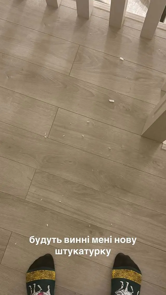 Блогер Михаил Лебига во время стрима случайно записал мощный взрыв в Киеве: в доме осыпалась штукатурка. Фото и видео dqxikeidqxidtant