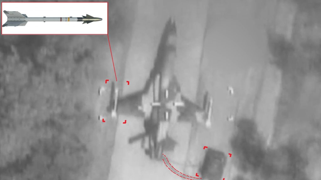 Іранський винищувач F-5 за мить до знищення, 22 червня 2025. Фото: Армія оборони Ізраїлю. dqxikeidqxidqeant