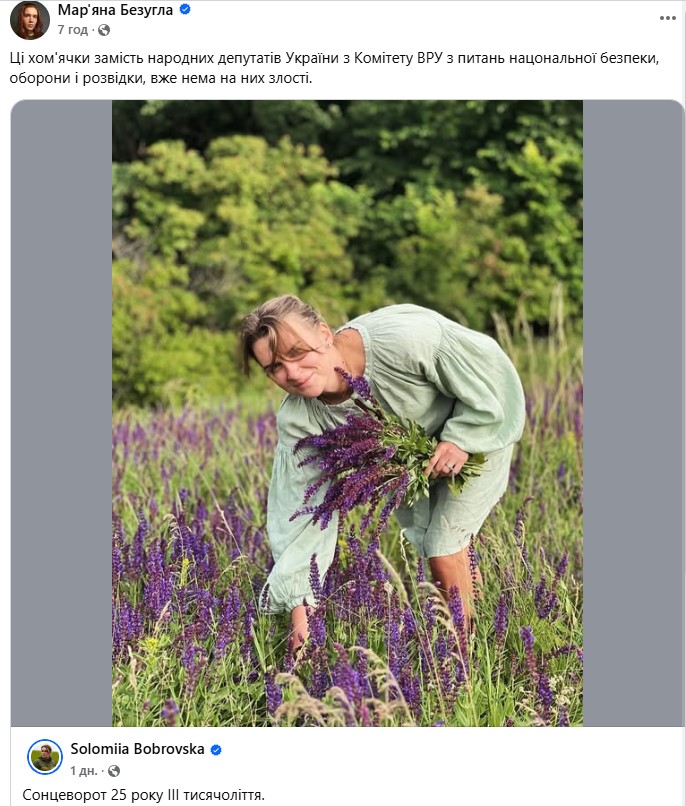    «»  dqxikeidqxidqrant