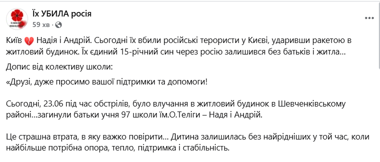    16- :    ,      .  dqxikeidqxiuuant