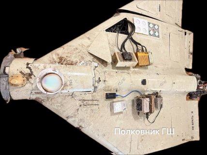 UAV Shahed-136 —  dqxikeidqxirzant