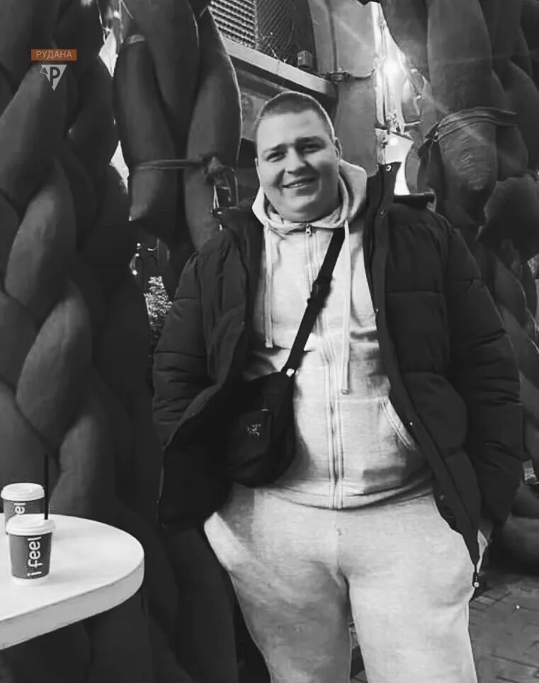 Без отца остался маленький сын: на Сумщине погиб молодой защитник из Кривого Рога. Фото dqxikeidqxirant