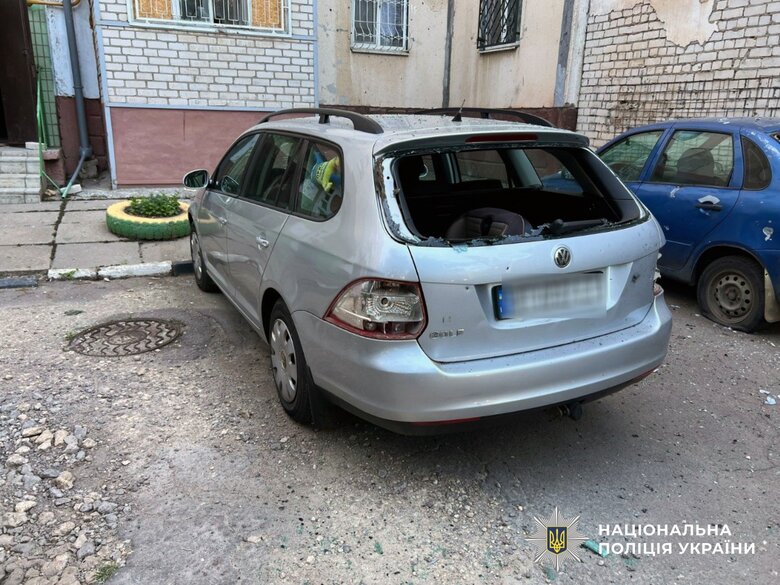 Situation in the region on June 28