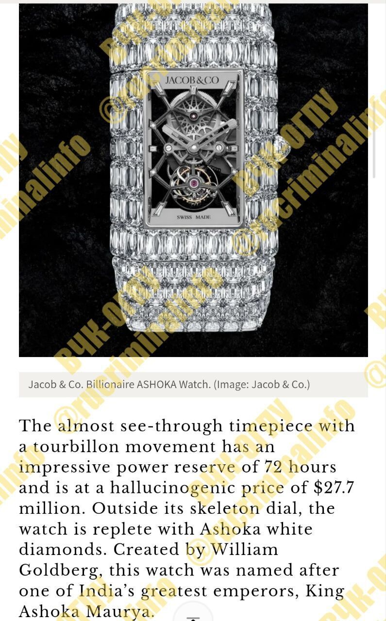 17-летнего сына приспешника Путина Кадырова сфотографировали с часами за 7 млн долларов