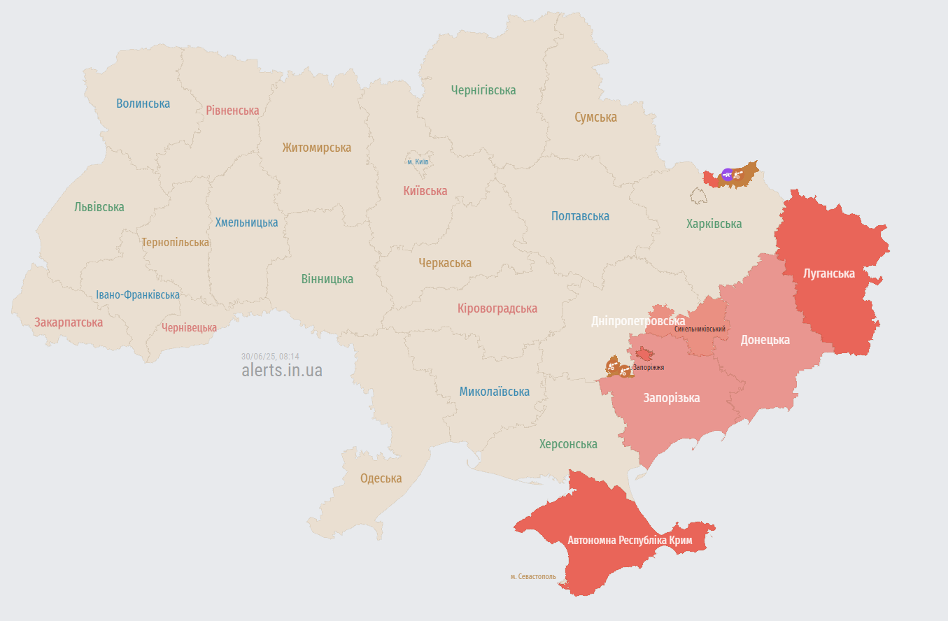 Росія зранку запустила по Україні декілька груп dqxikeidqxidqrant