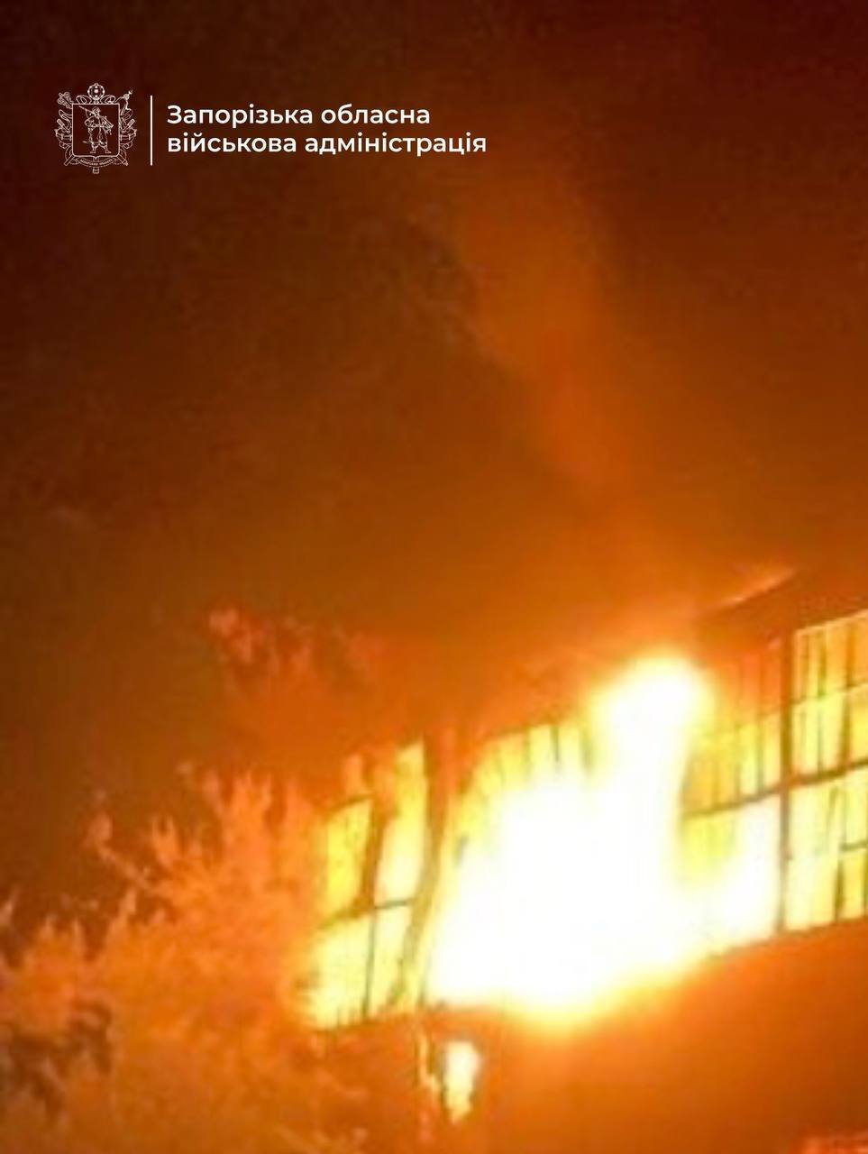 The occupiers attacked Zaporizhzhia and the region: a business was damaged, a fire broke out. Photo and video dqxikeidqxiqzuant