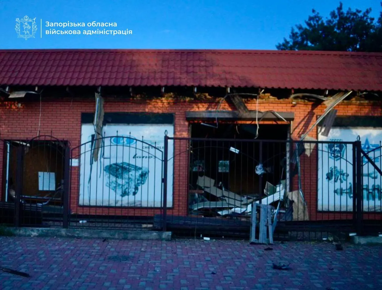 The occupiers attacked Zaporizhzhia and the region: a business was damaged, a fire broke out. Photo and video