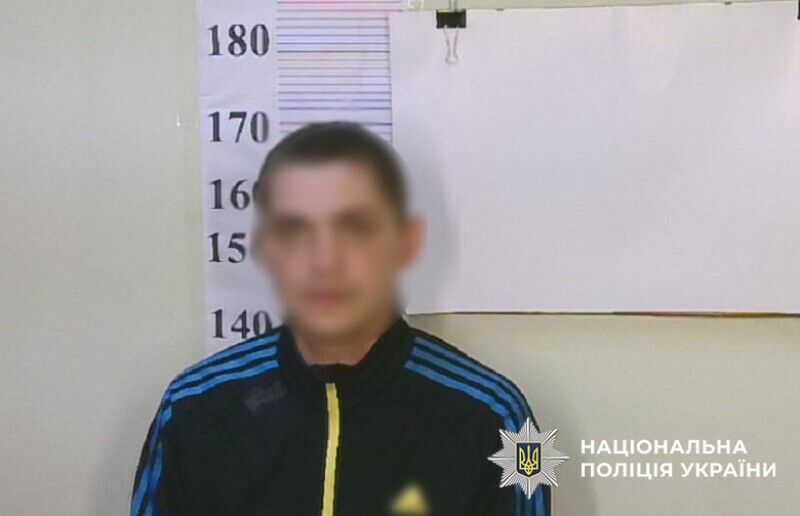 In Kyiv’s Troieshchyna, a repeat offender threatened with violence and robbed a child on the street. Details and photos