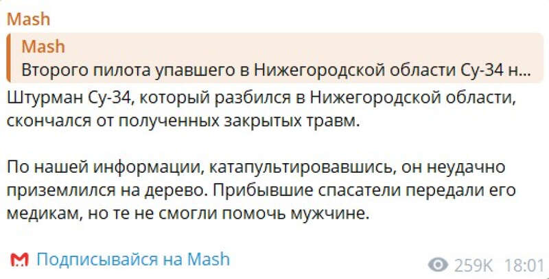   -34  ,   1  dqxikeidqxidqeant