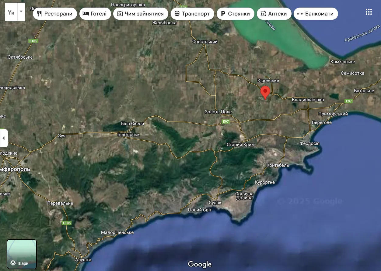 There are signs of damage and fire: satellite images of the aftermath of the attack on the airfield appeared 