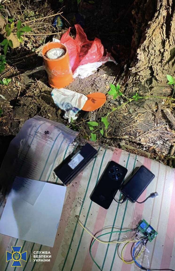 The man was planning to blow up regional government institutions on the orders of the enemy dqxikeidqxidqeant