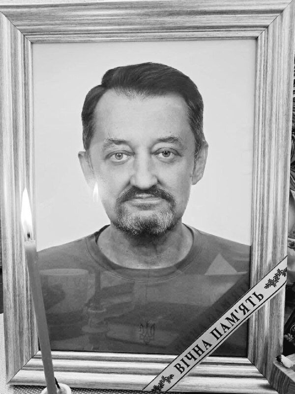 Болезнь забрала жизнь воина: под Киевом попрощаются с военным Андреем Коваленко. Фото dqxikeidqxieeant