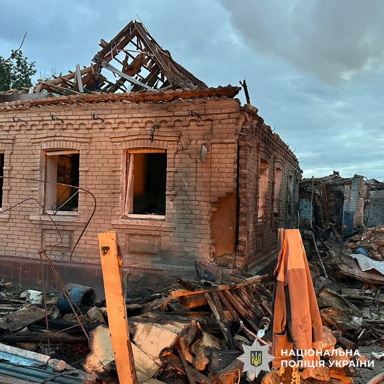 Donetsk region dqxikeidqxidqrant