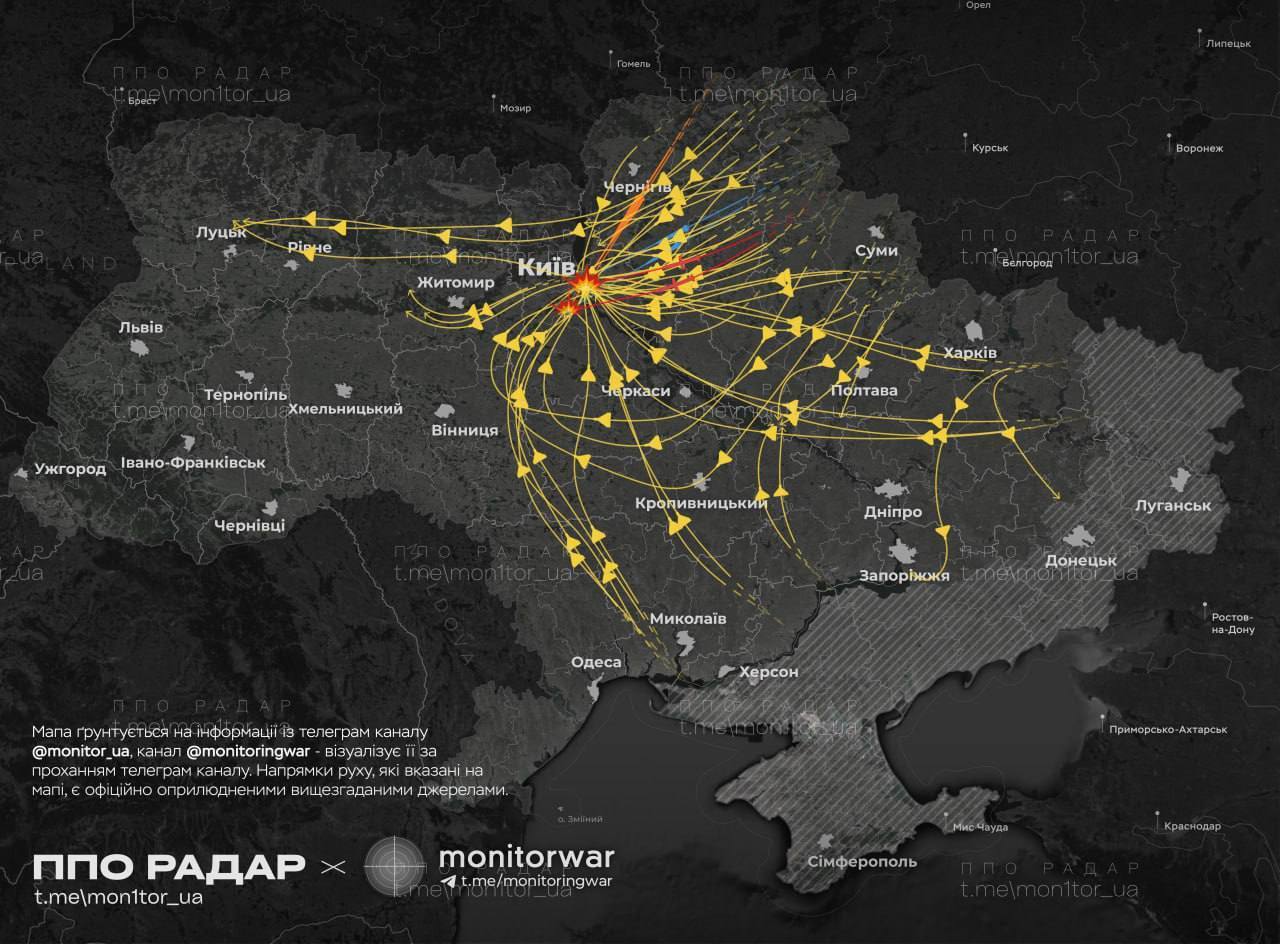 Окупанти масовано атакували Київ дронами й ракетами: виникли пожежі, кількість постраждалих зросла до 19 осіб. Фото