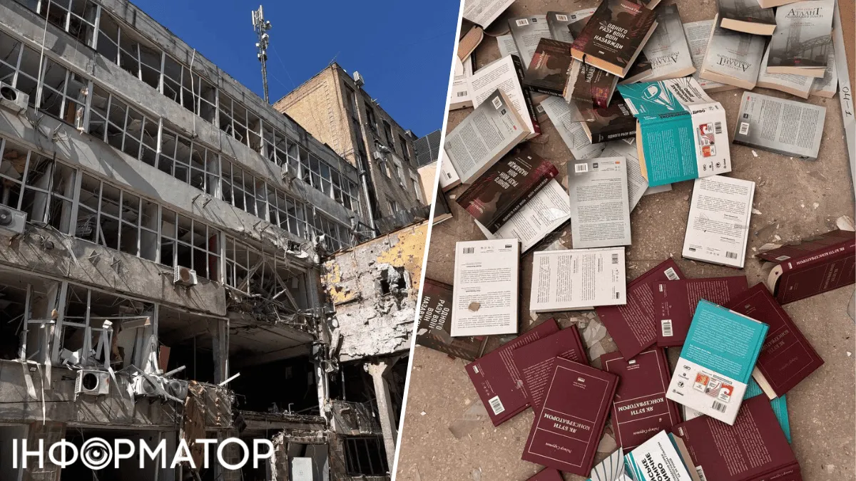 attack on Kyiv publishing house books dqxikeidqxidqrant