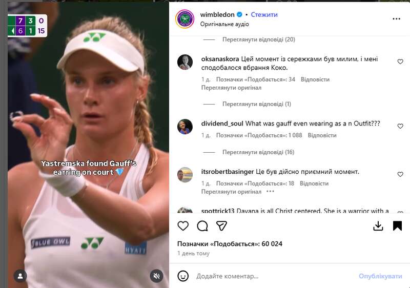      Wimbledon  3,4    . ³