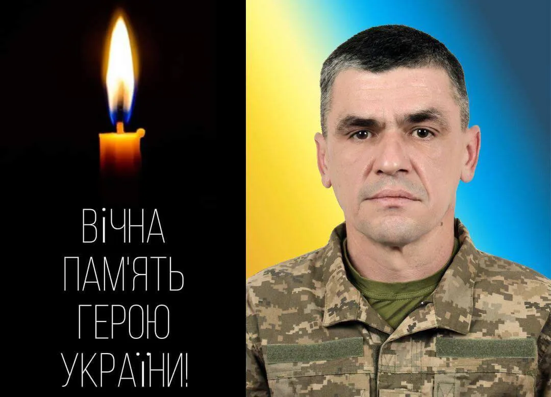 Под Куп’янском в бою за Украину погиб защитник с Львовщины. Фото dqxikeidqxidqeant