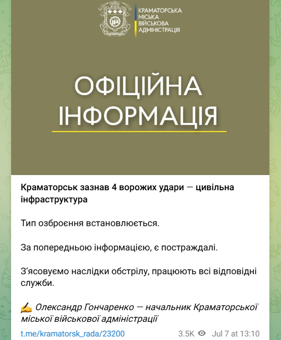 screenshot dqxikeidqxidqrant