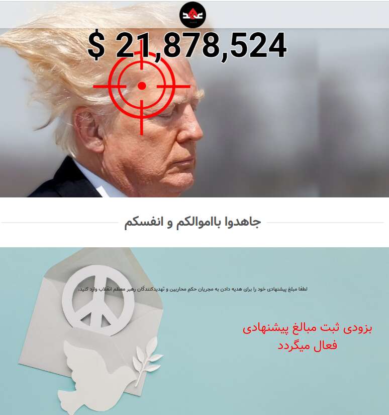         – ̲ dqxikeidqxidqxant