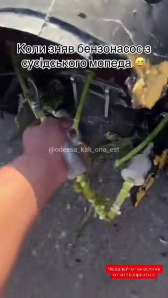 дрон розбір dqxikeidqxidqrant