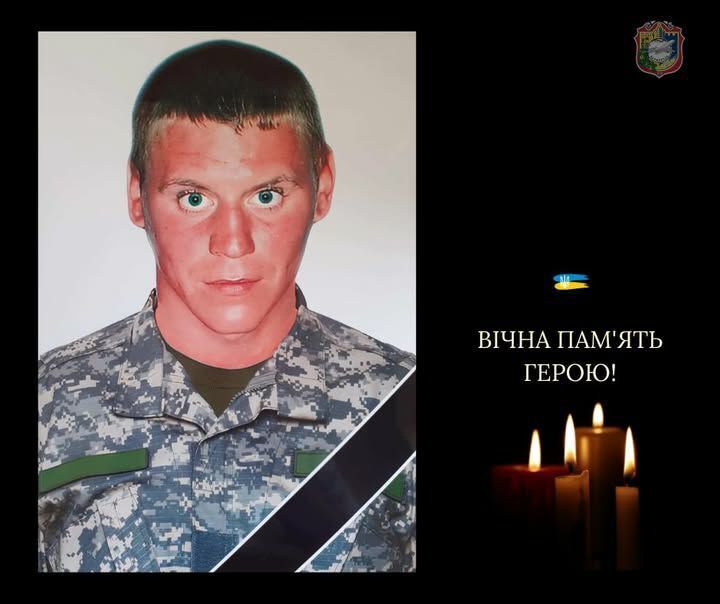 Ему навсегда будет 37: стало известно о смерти военного из Киевщины Артема Уколова. Фото dqxikeidqxidqrant