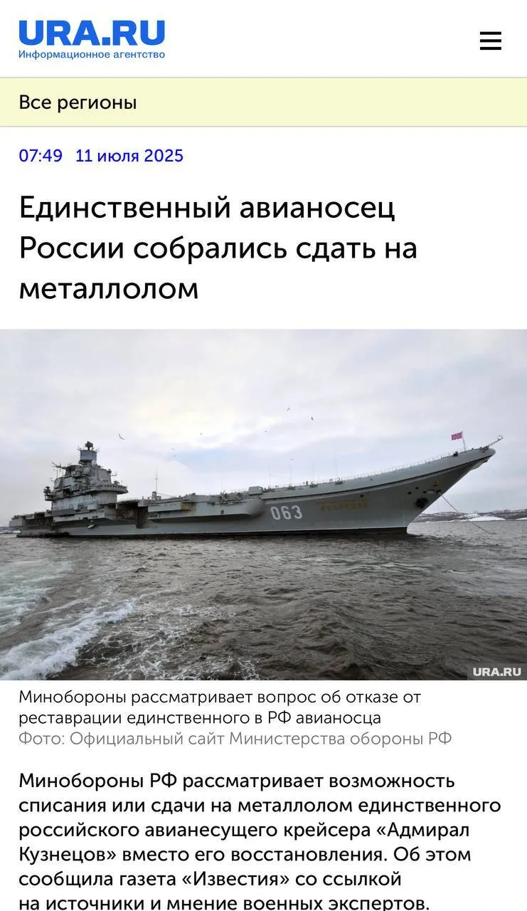 Апогей  dqxikeidqxidqrant