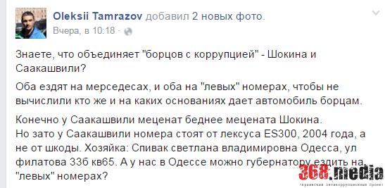 тамра dqxikeidqxidqrant