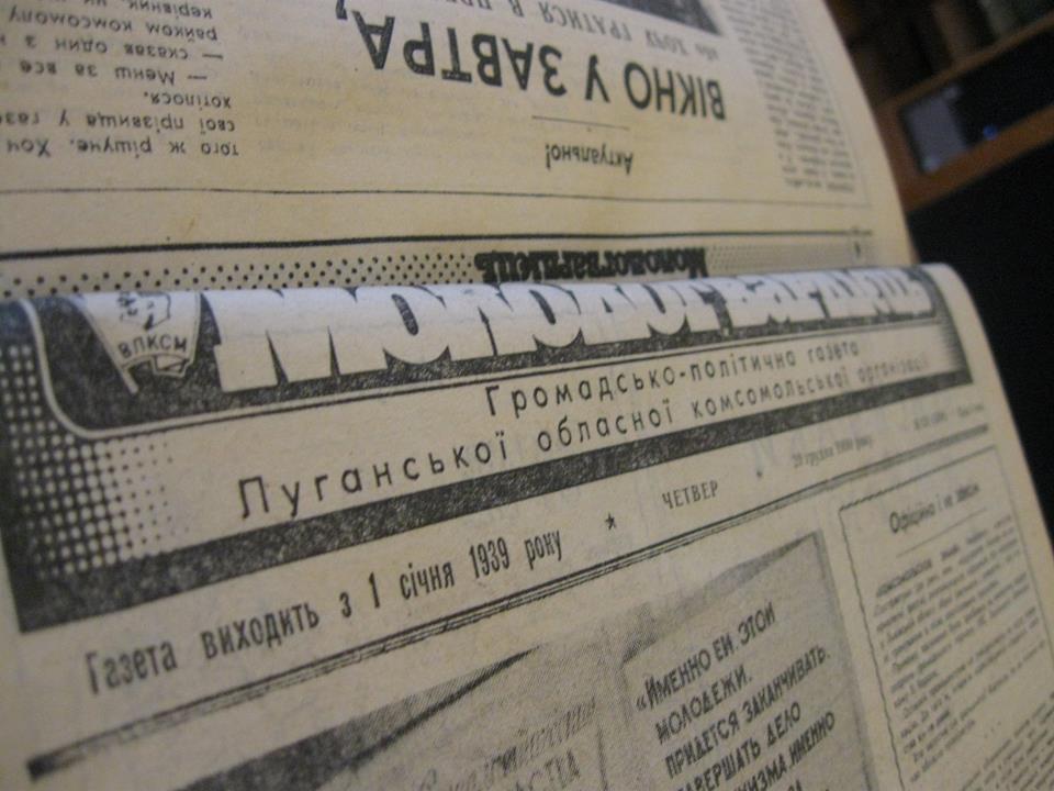 молодогвардеец dqxikeidqxidqeant