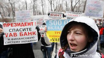 Вкладники, які втратили гроші у банках, роками домагаються справедливості Вкладники, які втратили гроші у банках, роками домагаються справедливості dqxikeidqxidqrant