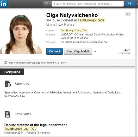 Ольга Наливайченко