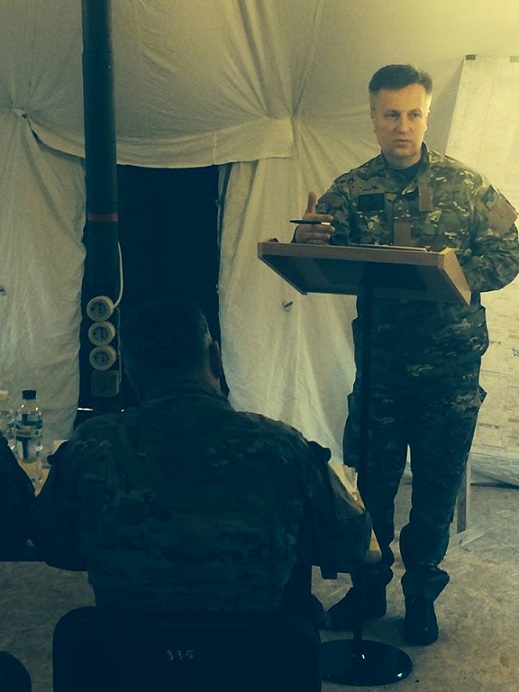 Наливайченко штаб