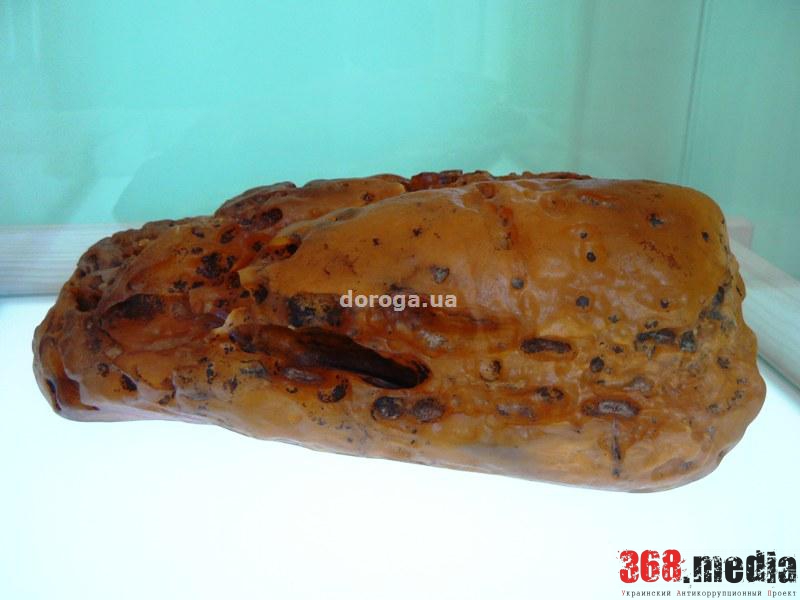    2  (  , ) .: doroga.ua